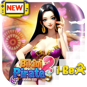 Bikini Pirate 2